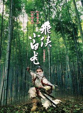 沼泽视角剧照：泥泞中露出半身的人物与一串深脚印